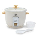 Non Stick Electric Rice Cooker - Cream