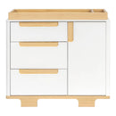 Yuzu 3-Drawer Changer Dresser - White/Natural