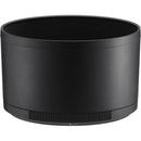 Nikon Z 85mm F1.2 S Lens