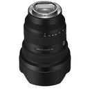 Sony 12-24mm F2.8 GM FE Lens