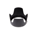 Promaster 4919 HB-48 Hood for Nikon