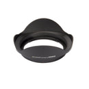 Promaster 4940 EW-83E Hood for Canon