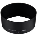 Promaster 6270 HB-47 Hood for Nikon