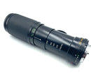 Used Minolta 100-200 F5.6 Rokkor-x MD