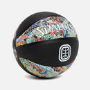 Basketball - 29.5 Inch