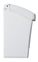Pro-Df P55000 Small Mailbox, 440 cu-in, Plastic, Textured, White, 15-1/2 in W, 4.13 in D, 6-1/2 in H