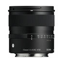 Sigma 15mm f/1.4 DC Contemporary Lens for Sony E (APS-C)