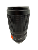 Nikon AF-S 70-300mm f/4.5-5.6G ED VR (0048)