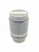 Used Quantary 135mm f2.8 (PK) Lens