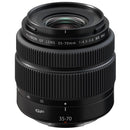 Fujifilm GFX50S II Body with GF 35-70mm F4.5-5.6 WR Lens