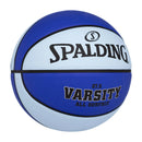 Varsity Basketball - 27.5 Inch