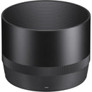 Sigma 105mm F2.8 Art DG DN Macro Lens (Sony E Mount)