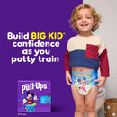 Boys' Learning Designs Training Pants - 5T-6T - 66ct
