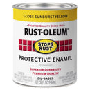 Rust-Oleum Stops Rust Indoor and Outdoor Sunburst Yellow Rust Prevention Paint 1 qt