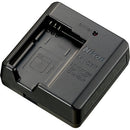 Nikon MH-67P Battery Charger (EN-EL23)