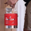 Firecoat Gray Low Sheen Water-Based Primer 1 gal, Pack of 4