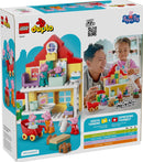 LEGO® DUPLO® Peppa Pig Family House - 10467