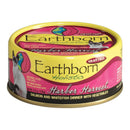 Earthborn, Holistic Harbor Harvest, Canned Cat Food, 5.5 oz