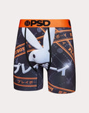 Psd Underwear Playboy Tokyo Scene Boxer Briefs