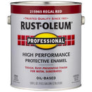 Rust-Oleum Professional High Performance Indoor and Outdoor Gloss Regal Red Protective Paint 1 gal, Pack of 2
