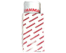 Exmark 125-8752 Filter Fueloil