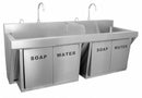 Just Manufacturing Just Manufacturing, Institutional Series Series, General Purpose, 2, Stainless Steel - JKS770-2