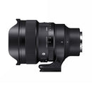 Sigma 14mm f/1.4 DG ART Lens for Sony FE