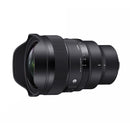 Sigma 14mm f/1.4 DG ART Lens for Sony FE