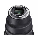 Sigma 14mm f/1.4 DG ART Lens for Sony FE