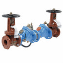 Watts Reduced Pressure Zone Backflow Preventer, Cast Iron, Watts 909 Series, Flanged Connection - 3 DLF909-OSY