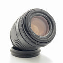 Used Sigma 70-210mm F4-5.6 UC Af Zoom lens for Nikon