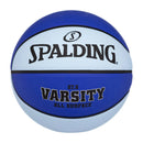 Varsity Basketball - 27.5 Inch
