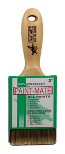 ArroWorthy Paint-Mate 2 in. Flat Paint Brush, Pack of 12