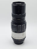 Used Nikon 200mm f4 Nikkor-Q AI (Converted) Lens