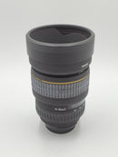 Used Sigma 15-30mm f3.5-4.5 DG Lens (N-F)