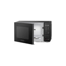 900-Watt Countertop Microwave Oven - Black
