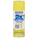 Rust-Oleum Painter's Touch High-Gloss Citrus Fields Paint+Primer Spray Paint 12 oz, Pack of 6