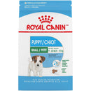 Royal Canin Small Puppy Dog Food, 2.5 LB