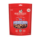 Stella & Chewy's Lamb Heart Dog Treats, 3 oz.