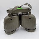 Used Steiner Commander 7x50 Military/Marine Binoculars ARNOLD COMMANDO Model