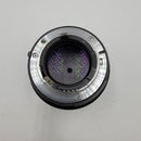 USED Nikon 85mm F1.8 AF D Lens