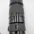 Used Nikon 300mm f4.5 AIS Lens