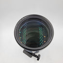 Used Nikon 300mm f4.5 AIS Lens
