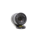 Used Sigma 55-200mm f4-5.6 DC for Nikon AF