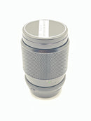 Used Quantary 135mm f2.8 (PK) Lens