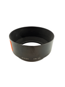 Nikon HN-23 Screw-In Lens Hood for AF 85mm f/1.8D / AI-S 80-200mm f/4 Lens (0145)