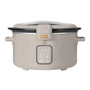 4 Qt Digital Slow Cooker - Porcini Taupe