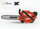 Echo DCS-2500T 56V Top Handle Chainsaw with 2.5AH Battery & Charger CLOSEOUT