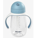 Straw Cup 300 Ml - Windy Blue