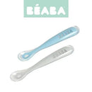 1st Stage Silicone Spoon & Case 2 Pack - Light Mist/Windy Blue